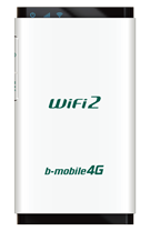 モバイルWiFiルータ「b-mobile4G WiFi2」