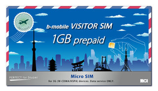 b-mobile VISITOR SIM 1GB Prepaid