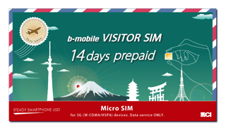 b-mobile VISITOR SIM 14Days Prepaid