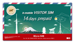 VISITOR SIM 14Days