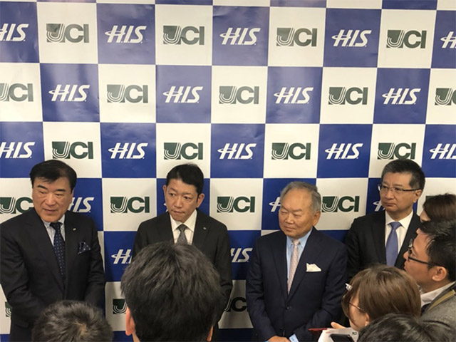 2018年2月15日　H.I.S. × 日本通信株式会社 共同記者会見