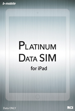 PLATINUM SIM