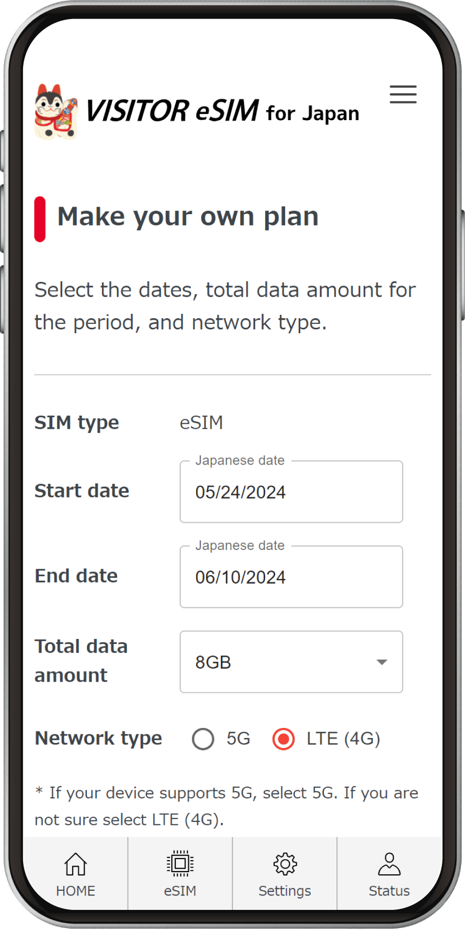 b-mobile VISITOR eSIM for Japan